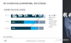 感谢您的提问！以下是关