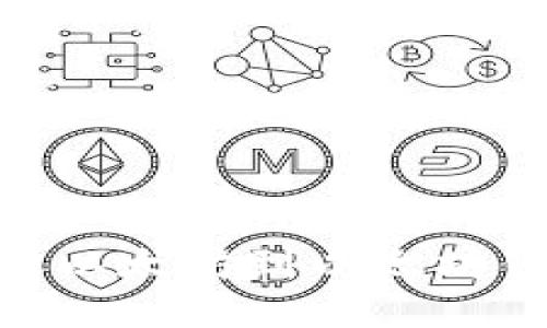 币安如何转账以太坊到以太坊钱包：完整指南