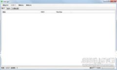 以太坊钱包转币全攻略：