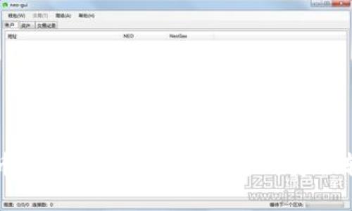 以太坊钱包转币全攻略：从创建钱包到安全转账的详细指南