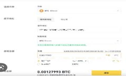 优质如何提取Owncoin空投的币？完整指南与实用技巧