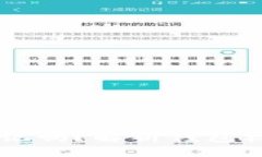 : USDT钱包会被标记吗？解