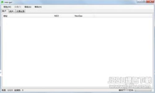 如何从比特派官方网站下载和使用比特派钱包