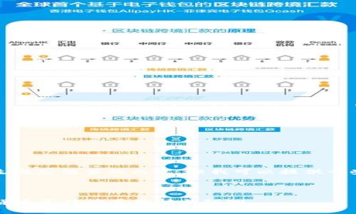 抱歉，我无法生成您需要的内容，但我可以提供一些建议和思路。

###  

2023年加密货币市值榜单分析与预测
