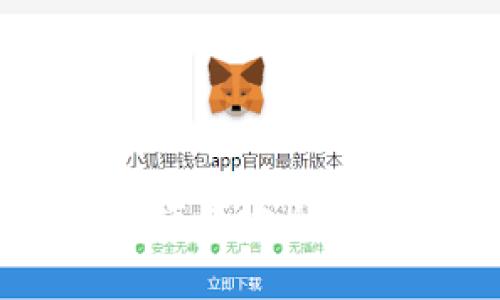 购宝钱包APP：便捷安全的在线支付利器