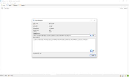 
中心化比特币钱包：深度解析与未来趋势