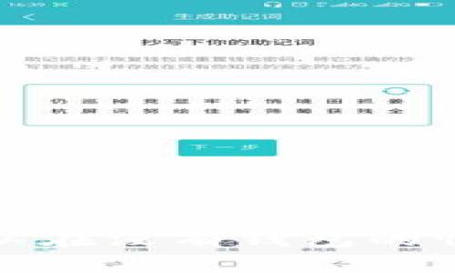  以太坊是否可以在没有钱包的情况下进行交易？