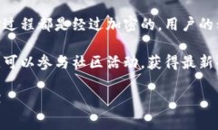 在回答“Yuri币可以提到小