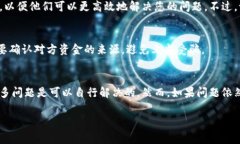 根据您的描述，小狐钱包