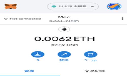 2025必看：如何在欧义钱包中轻松出售USDT，马上了解！