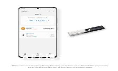 2025必看：比特币硬钱包APP选择指南，立即保护你的数字资产！