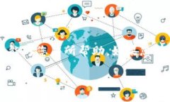 注销小狐钱包账号的步骤