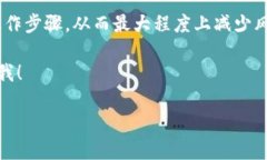 在将USDT（泰达币）转给他