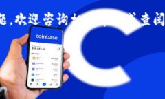 在这篇文章中，我们将详