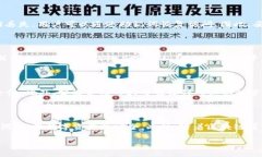 钱包私钥可以改吗？了解