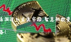    立即搭建 TRX 钱包：20