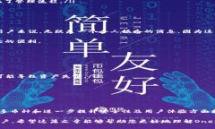 ### OneKey钱包支持狗狗币吗