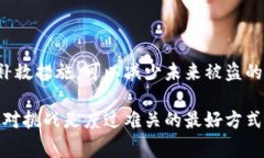 抱歉听到你的IM Token钱包被