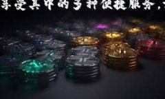 关于“小狐钱包”的开户