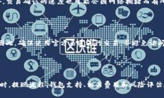 BTM币（BitRewards Token）是一