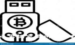 2025必看：数字货币正规交