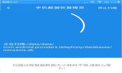 2025必看：比特币钱包常见