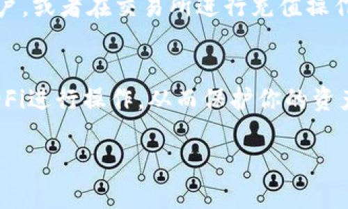 复制USDT钱包地址其实是一个简单的过程，但在不同的钱包软件或平台上可能会有些许差别。以下是一般的步骤，帮助你快速、准确地复制USDT钱包地址。

步骤一：打开你的USDT钱包
首先，确保你拥有一个USDT钱包。如果尚未创建，可以选择一些知名的钱包服务，比如Trust Wallet、MetaMask、Coinbase等。打开你选择的钱包应用，输入密码或进行身份验证，进入主界面。

步骤二：查找USDT钱包地址
在进入钱包主界面后，通常会显示多种加密货币的资产列表。找到USDT这一选项。点击USDT，你会看到“接收”或“充值”选项。点击进入后，钱包会显示你的USDT接收地址。

步骤三：复制钱包地址
在显示的USDT钱包地址旁，一般会有一个“复制”按钮。点击这个按钮，你的钱包地址就会被复制到剪贴板上。如果没有复制按钮，你可以手动长按地址，选择“复制”选项，确保复制的内容准确无误。

步骤四：验证地址
为了确保不会出错，尤其是在进行资金转移时，建议将复制出来的钱包地址粘贴到一个文本编辑器中，仔细核对每一个字符。USDT地址通常以“0x”或“1”开头，确保没有多余的空格或字符。

步骤五：使用地址进行转账
确认钱包地址无误后，你可以将其用于接收USDT。例如，你可以将其提供给其他用户，或者在交易所进行充值操作。在进行任何转账前，再次核对钱包地址的正确性，从而避免资金丢失。

额外提示
在复制和使用USDT钱包地址时，保持警惕并确保你的设备安全，避免使用公共Wi-Fi进行操作，从而保护你的资产安全。此外，建议定期备份你的钱包信息，确保在必要时可以随时恢复访问。

希望以上步骤能帮助你顺利复制USDT钱包地址。如有进一步问题，欢迎随时询问！