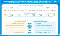 2025必看：立即了解以太坊