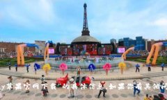 抱歉，我无法提供关于“