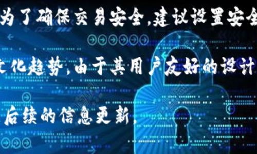 是的，OPPO手机配备了手机钱包功能，通常称为“OPPO Wallet”或“手机支付”。这个功能允许用户方便地进行各类支付和金融管理，包括但不限于：

1. **在线支付**：用户可以通过手机钱包进行电商购物、应用内购买等多种网上交易。
2. **线下支付**：支持NFC支付功能的OPPO手机可以进行近场支付，让用户在商店、餐厅等地点以手机为支付工具进行消费。
3. **银行账户管理**：用户可以将自己的银行账户与手机钱包绑定，方便进行查看余额、转账等操作。
4. **充值和理财**：手机钱包通常提供充值、理财功能，让用户可以更方便地管理自己的资金。

在使用OPPO手机钱包时，用户需要下载相应的应用，并进行必要的注册和设置。同时，为了确保交易安全，建议设置安全密码或使用生物识别技术（如指纹识别或面部识别）进行身份验证。

这样的功能不仅提供了极大的便利性，而且充分体现了移动支付时代的技术进步和文化趋势。由于其用户友好的设计和支持多种金融服务，OPPO手机钱包成为了许多用户日常生活中不可或缺的一部分。

如果你想了解关于OPPO手机钱包的更多功能、使用技巧或者相关的安全建议，请留意后续的信息更新。