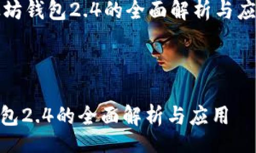 jiaotiao

html lang=