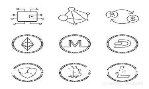 2025必看：区块链Token钱包的秘密套路，立即掌握！