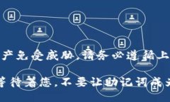 meta charset=＂UTF-8＂如何找