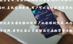 小狐钱包如何添加LUNA：一