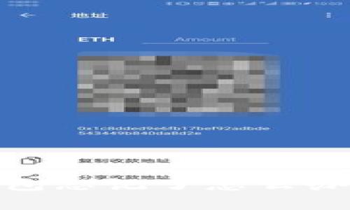 2025必看！比特币钱包忘记了怎么办？立即掌握找回技巧！