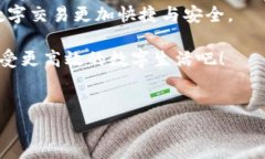 如何在第五城绑定小狐钱