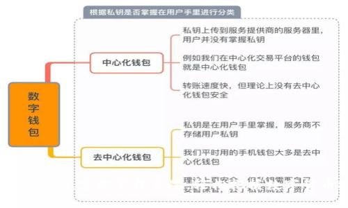 2025必看：币Coin官方下载苹果，轻松把握数字货币投资机会！