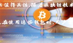 在中国，比特币的监管政