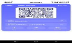 硬件钱包的主要功能：2