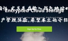 在这篇文章中，我们将详