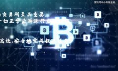   2025必看：以太坊钱包提