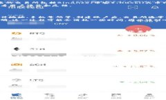 要将OK钱包中的数字货币（