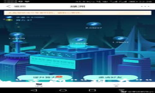 思考一个的，加入时间敏感词汇（如“立即”“现在”“2025必看”），促使读者点击，放进