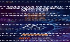 将ETH（以太坊）转移到小