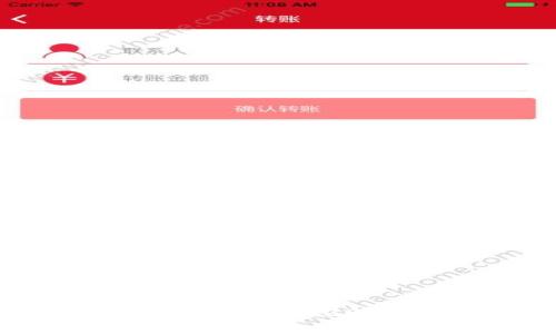 比特币钱包实名吗？2025必看指南