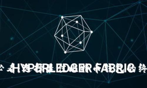 2025必看：选择最佳比特币钱包的终极指南