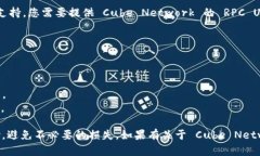 截至我最后的更新，Meta