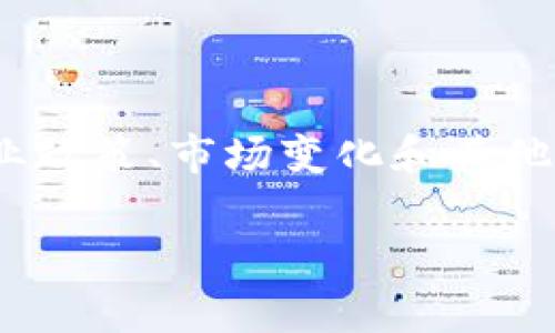 截至我知识的截止日期（2023年10月），OK交易所并未被国家收购。不过，数字货币交易所的情况变化很快，受行业政策、市场变化和其他多种因素的影响，具体情况可能随时发生改变。因此，建议您查阅最新的新闻报道或官方公告，以获得最新的信息。

如果您需要更详细的分析或者背景信息，请告诉我！