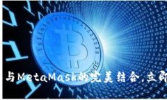 2025必看：深入解析菲洛嘉