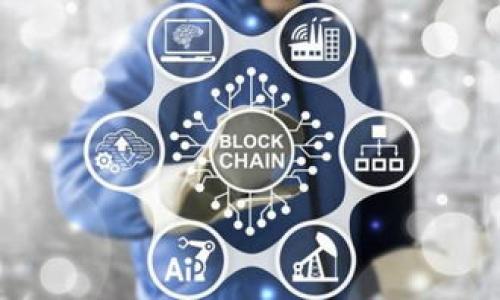 查看比特币钱包地址的过程相对简单，但根据你的需求，也可以增加更多细节。下面是相关内容的详细介绍。

什么是比特币钱包？
比特币钱包是用于存储和管理比特币的一种软件或硬件工具。它不仅可以存储比特币，还能生成与其关联的地址，用于接收或发送比特币。比特币钱包可以分为多种类型，包括在线钱包、移动钱包、桌面钱包和硬件钱包等。

比特币钱包地址的基本概念
比特币钱包地址是一个由一串字母和数字组成的唯一标识符，用于识别收款方的钱包。地址的生成是基于公钥加密算法的，确保了每个地址的唯一性和相对安全性。此外，钱包地址可以帮助用户有效地进行交易，确保比特币能够准确送达目标地址。

如何查看比特币钱包地址？
查看比特币钱包地址的方式取决于你使用的钱包类型。以下是几种常见的钱包类型及其查看地址的方法：

h41. 在线钱包/h4
如果你使用的是如 Coinbase 或 Binance 等在线钱包，你可以通过以下步骤查看你的钱包地址：
ul
    li登录你的在线钱包账户。/li
    li在仪表盘上找到“接收”或“钱包”选项。/li
    li你的比特币地址将会显现在这里，你可以复制并分享给他人。确保在分享时采取必要的安全措施。/li
/ul

h42. 移动钱包/h4
对于使用移动钱包的用户，查看钱包地址通常也很简单。以 Trust Wallet 为例：
ul
    li打开你的应用程序。/li
    li选择“比特币”选项。/li
    li点击“接收”按钮，屏幕上将显示你的钱包地址。/li
/ul

h43. 桌面钱包/h4
如果你使用的是桌面钱包，例如 Electrum，查看地址的流程类似：
ul
    li运行桌面钱包应用程序。/li
    li在主界面找到“接收”选项。/li
    li显示的地址即为你的比特币钱包地址。/li
/ul

h44. 硬件钱包/h4
使用硬件钱包如 Ledger 或 Trezor，你需要连接你的设备并使用附带的软件来查看地址。一般步骤为：
ul
    li连接硬件钱包到电脑或移动设备。/li
    li使用相关的应用程序（例如 Ledger Live）打开钱包。/li
    li选择“接收”选项，你将看到你的钱包地址。/li
/ul

注意事项
在查看和分享比特币钱包地址时，有几个安全注意事项需要考虑：
ul
    listrong关注安全性：/strong确保在安全的网络环境中查看并分享钱包地址，避免在公用Wi-Fi环境中操作。/li
    listrong小心复制：/strong在复制地址后，确认无误再进行汇款操作，以免出现资金损失。/li
/ul

总结
查看比特币钱包地址是比特币交易中至关重要的一步。无论你使用的是哪种类型的钱包，了解如何快速查看地址将帮助你高效进行交易。因此，掌握这一点不仅能提升你的交易效率，也能保障资金的安全性。

比特币钱包的未来
随着区块链和加密货币市场的不断发展，比特币钱包的功能和安全性也在持续进化。例如，未来的钱包可能会集成更先进的安全技术，如生物识别技术，使得用户能够更安全地管理其数字资产。此外，随着去中心化金融（DeFi）的兴起，钱包的使用场景也将更加丰富，无疑将会给用户带来更多的便利和选择。

相关资源
如果你想深入了解比特币和加密货币的相关内容，以下是一些推荐的资源：
ul
    li官方网站（如 Bitcoin.org）/li
    li各种加密货币交易所的帮助中心/li
    li加密货币和区块链的教育平台（如 Coursera，Udemy）/li
/ul

以上就是查看比特币钱包地址的完整指南。希望对你有所帮助！